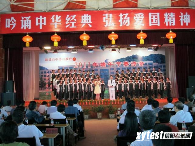 2011高中生端午节放假安排。我们是高一、他