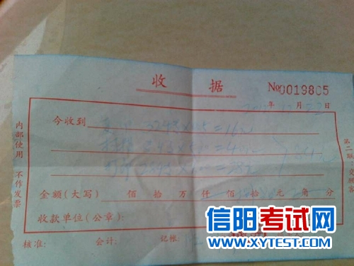 ������ӡ�귢�ʼ�ҲҪǮ�������˲��� ��ӡ���˲���