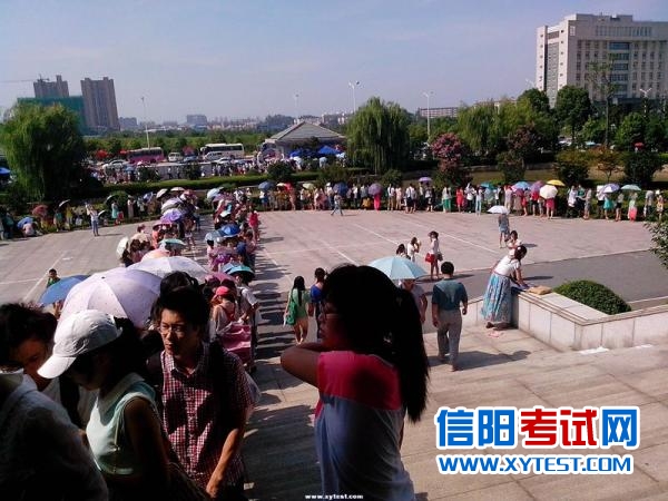 2013�������С�˫ǧ���̡������ӽ�β�� �����������˱���