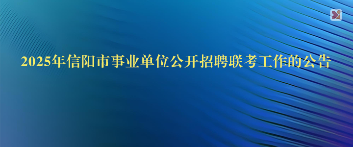 ϱʱ䣺20259159:0091917:00