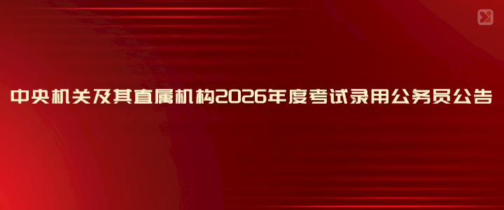 վ202510158:00102418:00