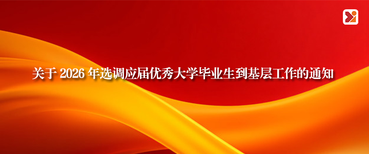 政策咨询电话:0371-65905805